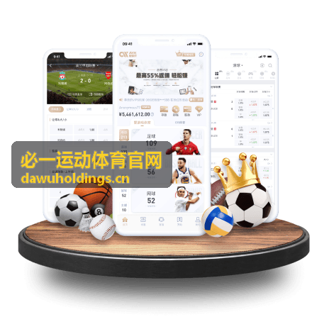 必一运动体育官网羽毛球培训